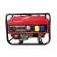 Generator 2.2KVA